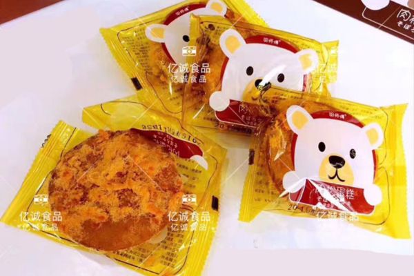 1 cái bánh ruốc gấu Đài Loan bao nhiêu calo, trong, trung quốc, đài loan, chà bông, ăn có béo không, (chà bông ), một, gam, 40g, có tốt không
